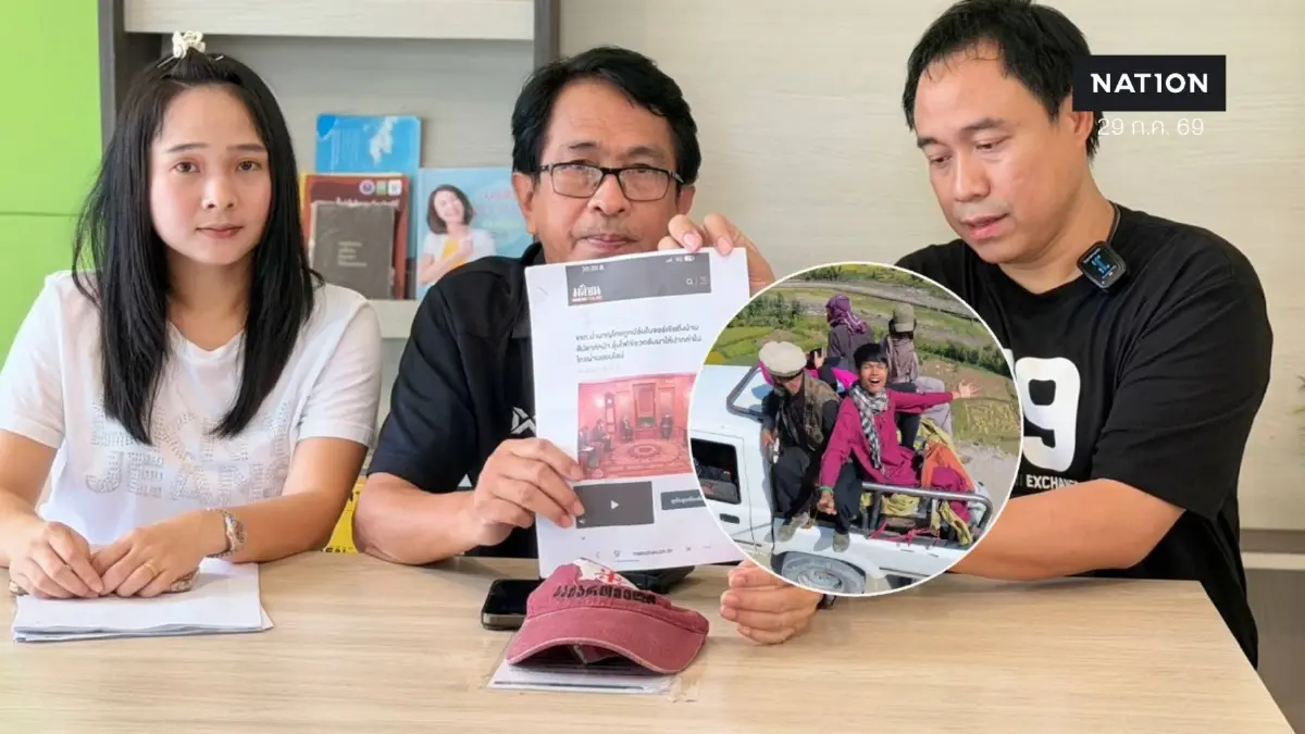 ประสบการณ์เฉียดตาย! โดนจี้ชิงทรัพย์ที่ "จอร์เจีย" หวังเป็นเบาะแสตามหา "ฮลุน โซโล่" (มีคลิป)