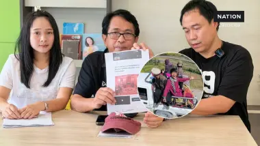 ประสบการณ์เฉียดตาย! โดนจี้ชิงทรัพย์ที่ "จอร์เจีย" หวังเป็นเบาะแสตามหา "ฮลุน โซโล่" (มีคลิป)