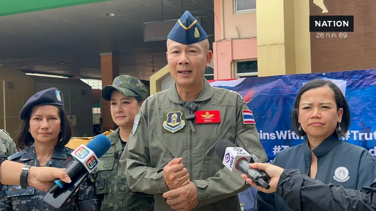 ผอ.JIC โต้ CMAC กัมพูชา ปมทุ่นระเบิดชายแดนไทย-กัมพูชา ย้ำข้อมูลยังไร้การรับรอง