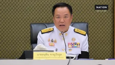 อนุทิน ปลุกมหาดไทย อยู่อย่างสิงห์ ลั่นสู้โกงสอบกู้ศรัทธา