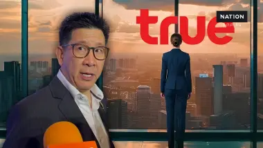 คลังสั่ง ก.ล.ต. สอบด่วน! 'สุภาพร' ถือหุ้น TRUE และ 5 บริษัท