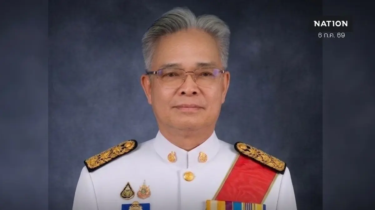 มติ ก.ต. ตั้ง "วีระพงศ์ สุดาวงศ์" ขึ้น ประธานศาลฎีกา คนที่ 52 มติ ก.ต. ตั้ง "วีระพงศ์ สุดาวงศ์" ขึ้น ประธานศาลฎีกา คนที่ 52