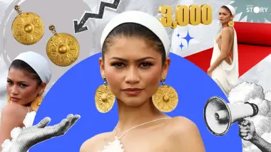 STORY : ต่างหูโบราณ 3,000 ปี บนหู Zendaya แฟชั่นพรมแดง...หรือการฟอกขาวมรดกที่ถูกปล้น? STORY : ต่างหูโบราณ 3,000 ปี บนหู Zendaya แฟชั่นพรมแดง...หรือการฟอกขาวมรดกที่ถูกปล้น?