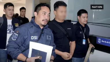 “โค้ชเจมส์” คดี Forex ถูกล็อกคาสนามบิน - รมว.ยธ.แจงปมศาลไม่ออกหมายจับภาวุธ