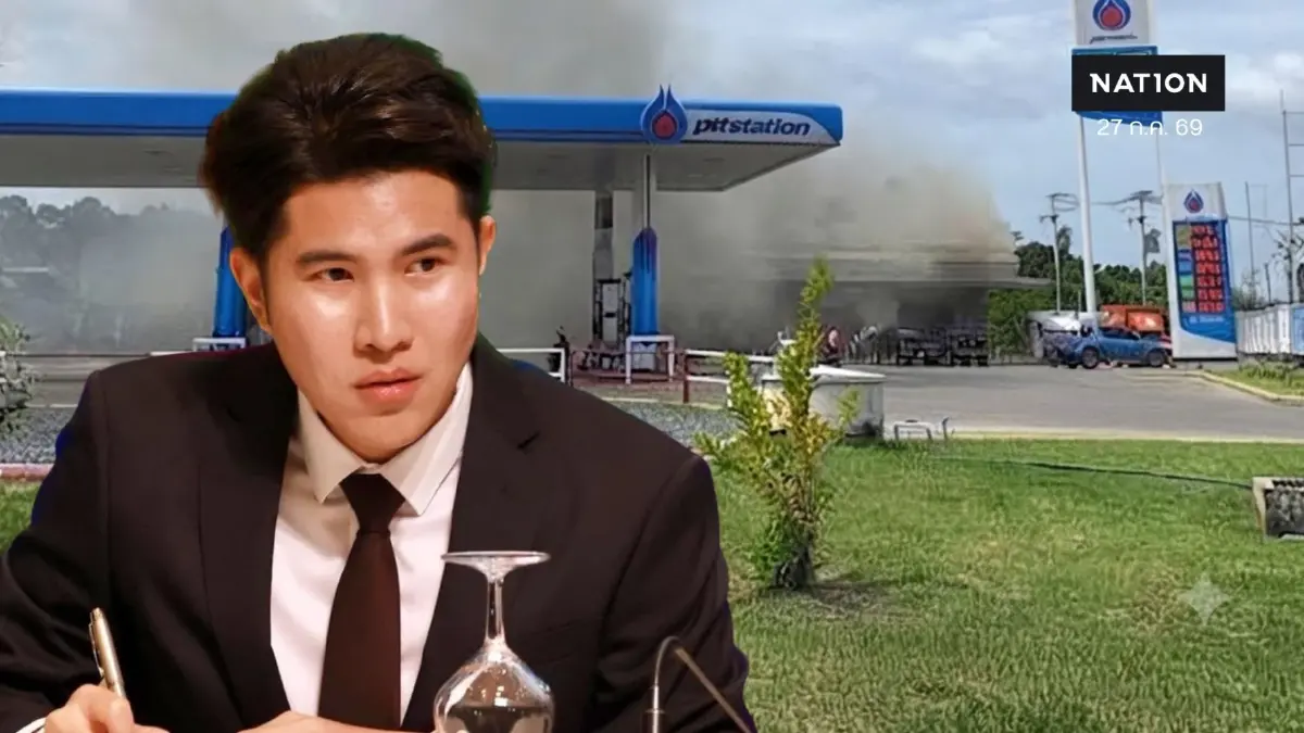 เจาะลึกทั่วไทยเดือด! "กังฟู" แฉรัฐบาลเบี้ยวเงินเยียวยา "ปั๊มโดนจรวดถล่ม" ปล่อยผู้ประกอบการ "แบกหนี้อ่วม"