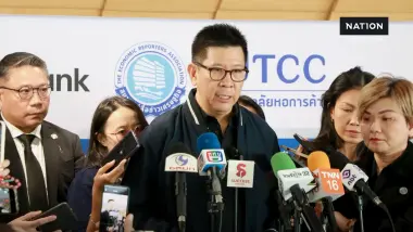 'เอกนิติ' ยันพร้อมคืนสิทธิบัตรสวัสดิการฯ ให้คนถูกหลอกเป็นกรรมการ - ถือหุ้นบริษัท