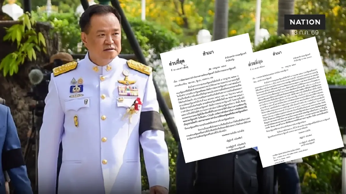 "นายกฯอนุทิน" ร่อนหนังสือด่วน สั่ง "ครม." เร่งปั๊มผลงานโชว์ กอบกู้ความนิยม