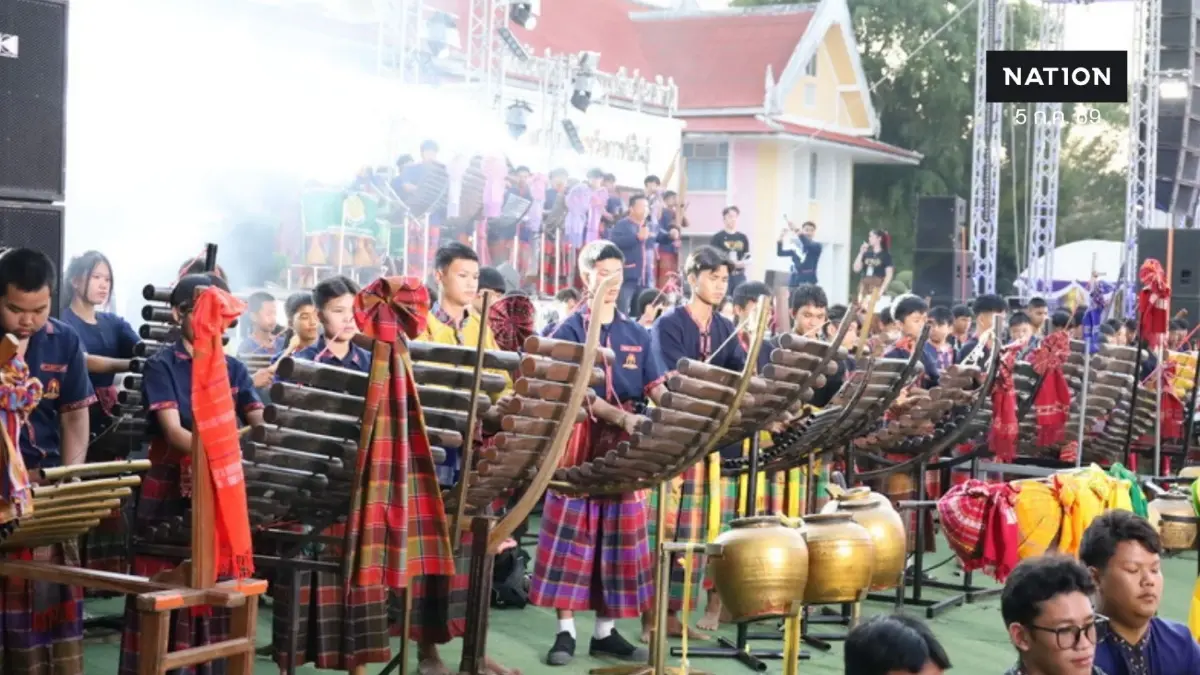 "กาฬสินธุ์ เมืองแห่งโปงลาง" พลิกโฉมเมืองรองด้วย "ทุนวัฒนธรรม" สร้างมูลค่าเศรษฐกิจไทย "กาฬสินธุ์ เมืองแห่งโปงลาง" พลิกโฉมเมืองรองด้วย "ทุนวัฒนธรรม" สร้างมูลค่าเศรษฐกิจไทย