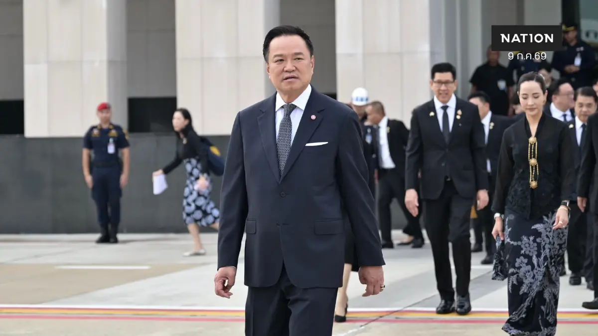 อนุทิน สยบปมยุบ กอ.รมน. บอกเห็นต่างได้ ไม่ต้องเคลียร์ใจ “วันนอร์”