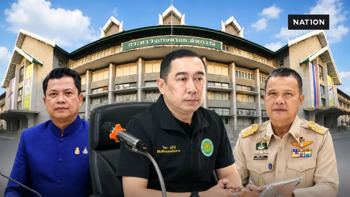 ใครรุ่ง ใครร่วง! ครม.แต่งตั้งโยกย้าย 9 บิ๊กกระทรวงเกษตรฯ ใครรุ่ง ใครร่วง! ครม.แต่งตั้งโยกย้าย 9 บิ๊กกระทรวงเกษตรฯ