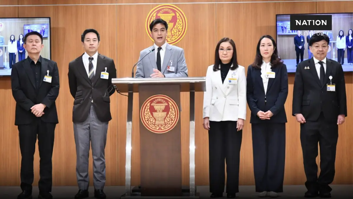 “พริษฐ์” กระทุ้ง ประธานรัฐสภา ส่งคำร้องถึงศาลฎีกา ตั้งสอบ ป.ป.ช. “พริษฐ์” กระทุ้ง ประธานรัฐสภา ส่งคำร้องถึงศาลฎีกา ตั้งสอบ ป.ป.ช.
