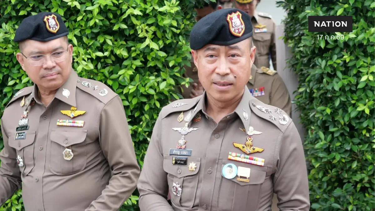ขยายผลคดี "กุมารจีน" สวมสัญชาติไทย พบผู้ต้องสงสัยกว่า 60 ราย ขยายผลคดี "กุมารจีน" สวมสัญชาติไทย พบผู้ต้องสงสัยกว่า 60 ราย