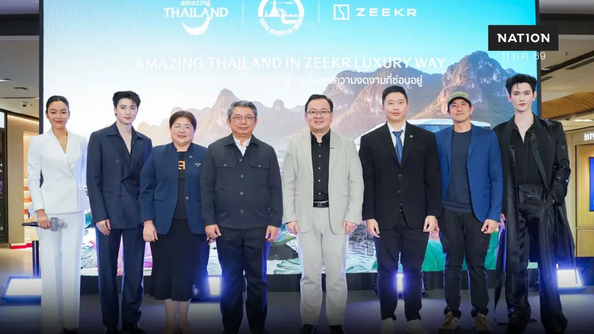 ททท.จับมือ ZEEKR เปิด 4 เส้นทางการท่องเที่ยวคาร์บอนต่ำ ททท.จับมือ ZEEKR เปิด 4 เส้นทางการท่องเที่ยวคาร์บอนต่ำ
