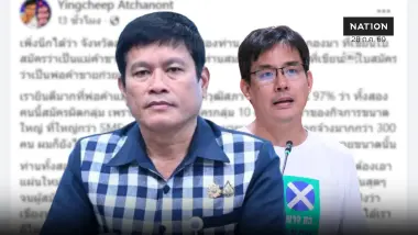 “สว.สมพาน” เตรียมแจ้งความ “ยิ่งชีพ” ฐานกล่าวหาขาดคุณสมบัติ