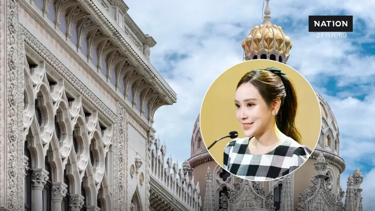 รวมรายชื่อ ครม.แต่งตั้งโยกย้าย หลายกระทรวง รวม 27 ตำแหน่ง รวมรายชื่อ ครม.แต่งตั้งโยกย้าย หลายกระทรวง รวม 27 ตำแหน่ง