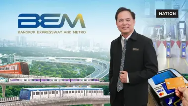 BEM พร้อม! ขานรับตั๋วร่วม 17-45 บาท ผ่าน EMV ดีเดย์ 1 ม.ค. 70