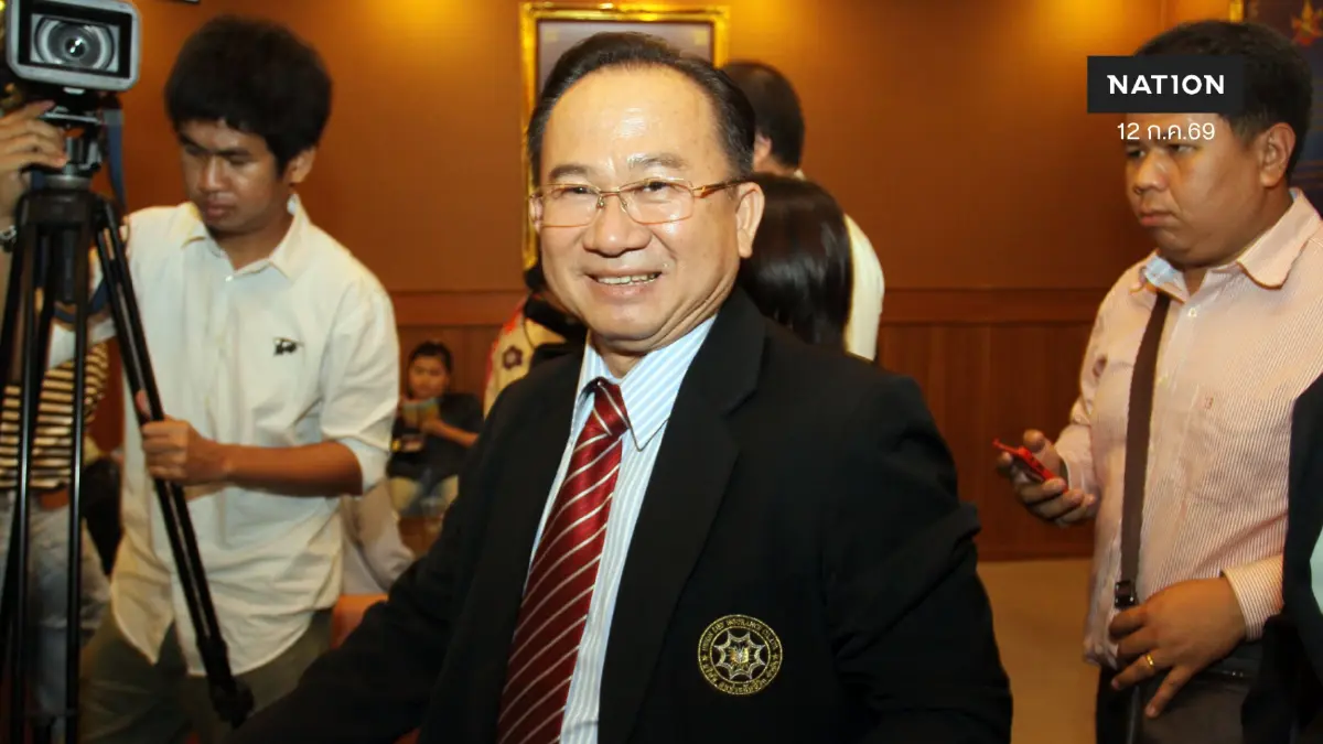 ราชทัณฑ์กางไทม์ไลน์ "ศุภชัย" อดีตบิ๊กสหกรณ์คลองจั่น เสียชีวิต ราชทัณฑ์กางไทม์ไลน์ "ศุภชัย" อดีตบิ๊กสหกรณ์คลองจั่น เสียชีวิต