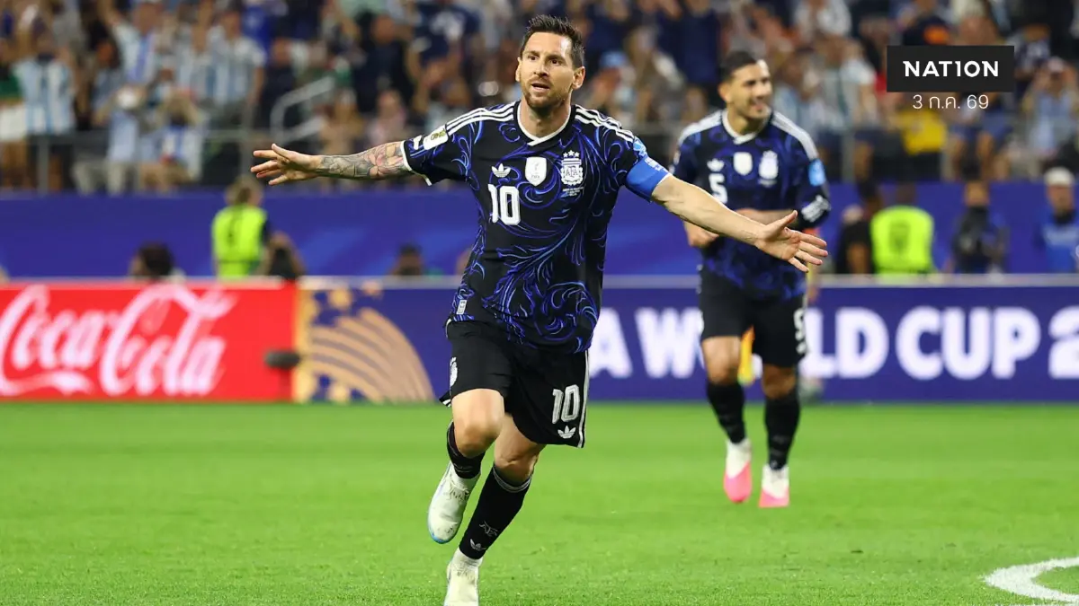 พรีวิวฟุตบอลโลก 2026 อาร์เจนฯ ชนเคปเวิร์ด โคลอมเบีย-ออสซี่บู๊เดือด