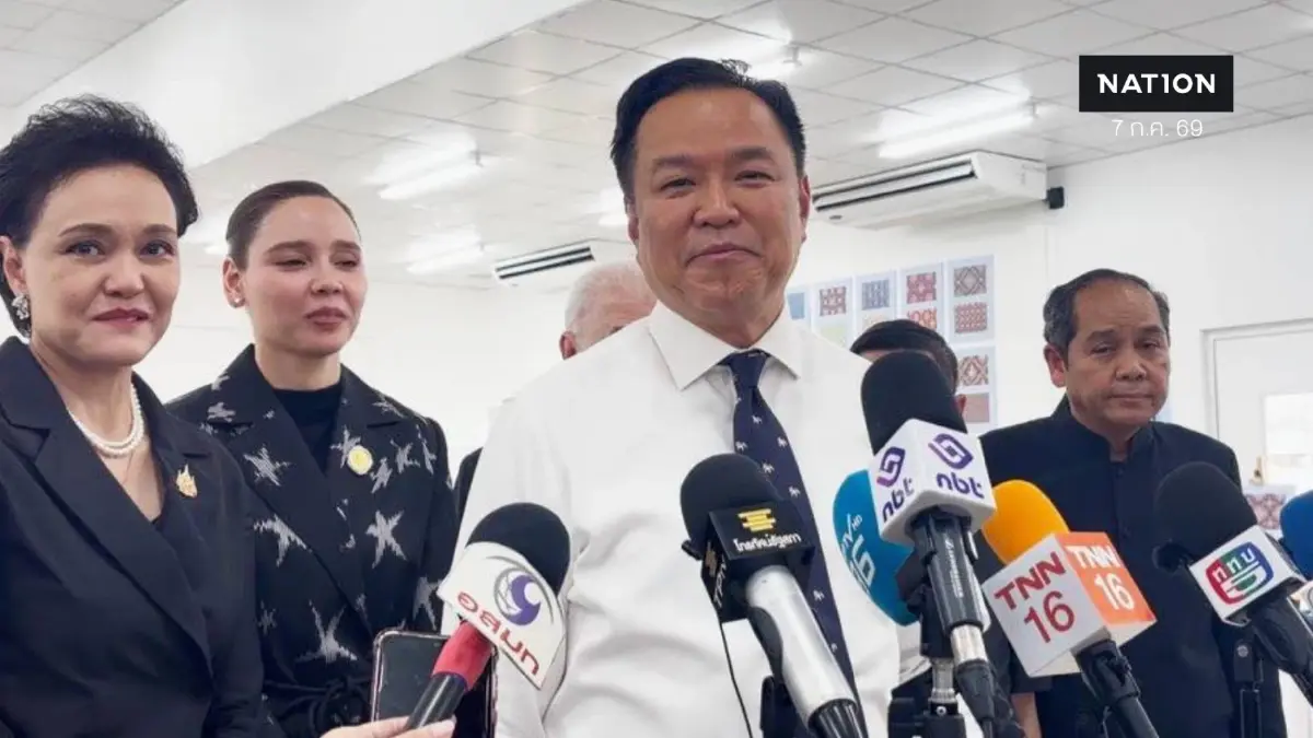 พี่แต๋มอยู่นี่! สยบข่าวลือรัฐมนตรีหาย "อนุทิน" การันตี "ศุภจี" ไม่ได้ไปไหน ย้ำชัดทำงานร่วมกันทุกวัน พี่แต๋มอยู่นี่! สยบข่าวลือรัฐมนตรีหาย "อนุทิน" การันตี "ศุภจี" ไม่ได้ไปไหน ย้ำชัดทำงานร่วมกันทุกวัน