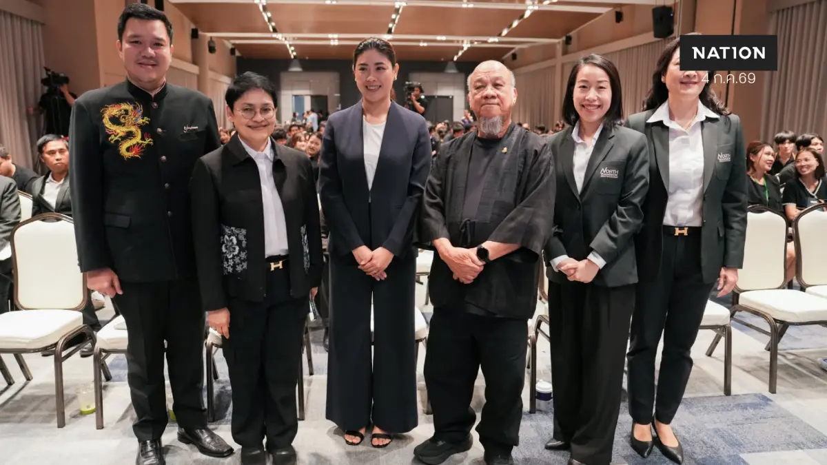 ดัน “ทุนวัฒนธรรมสร้างชาติ” จากเวทีสะพานใหม่ถึงกาฬสินธุ์ ดัน “ทุนวัฒนธรรมสร้างชาติ” จากเวทีสะพานใหม่ถึงกาฬสินธุ์