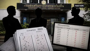 เปิดคำสั่งเด้ง 3 บิ๊ก สถ. เซ่นโกงสอบท้องถิ่น ลุยสอบวินัยร้ายแรง