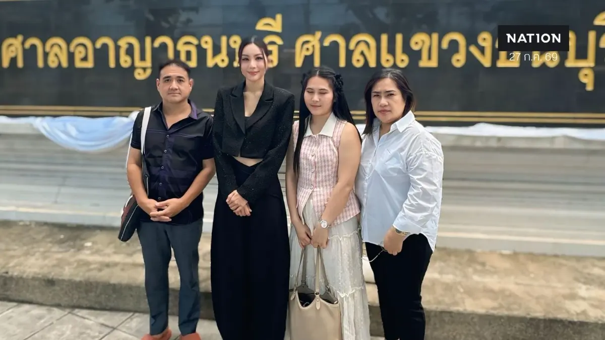 “หนิง ปัทมา” ชนะคดีเกรียนคีย์บอร์ด! 3 จำเลยโผล่ขอขมากลางศาล “หนิง ปัทมา” ชนะคดีเกรียนคีย์บอร์ด! 3 จำเลยโผล่ขอขมากลางศาล