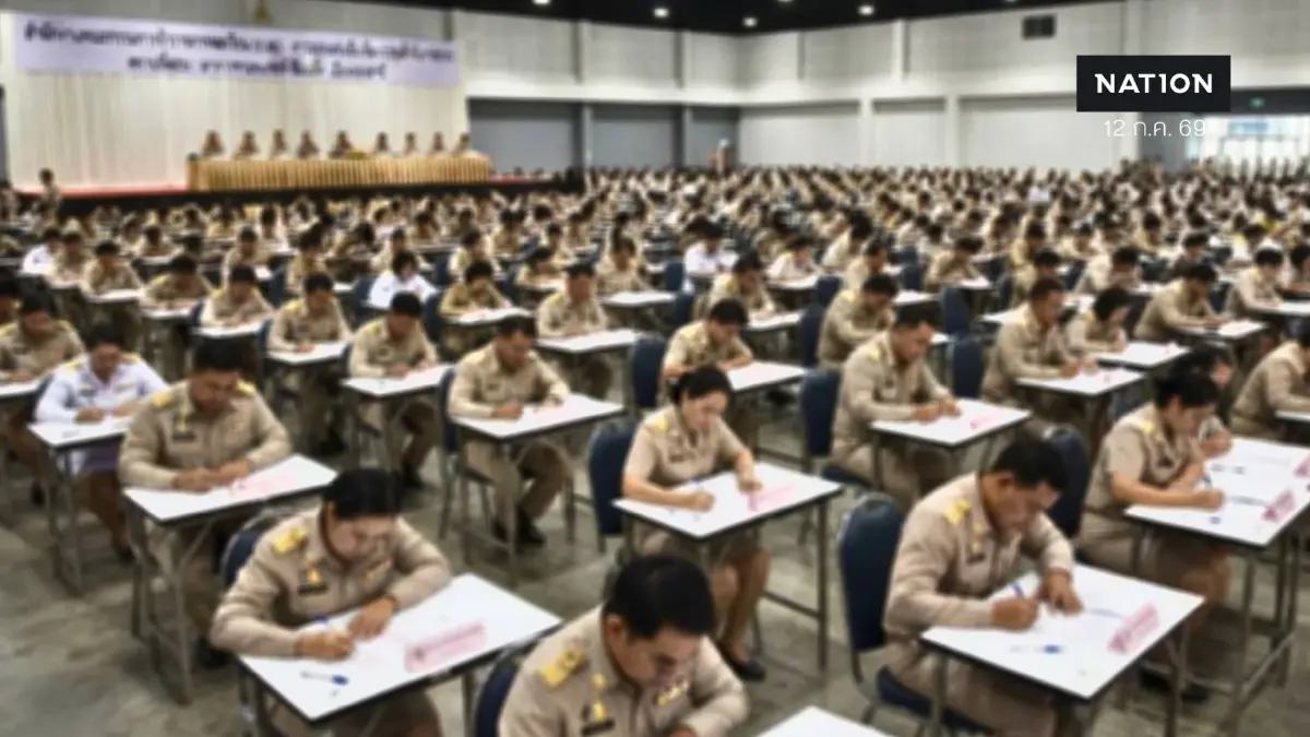 โพลชี้! ขรก.กว่า 70% รับรู้ข่าว "โกงสอบท้องถิ่น" เผย "สอบสัมภาษณ์" ช่องโหว่ทุจริตสอบมากสุด โพลชี้! ขรก.กว่า 70% รับรู้ข่าว "โกงสอบท้องถิ่น" เผย "สอบสัมภาษณ์" ช่องโหว่ทุจริตสอบมากสุด