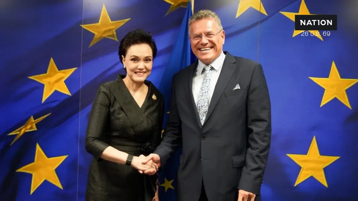 "ศุภจี" นำทัพ "ทีมไทยแลนด์" เจรจา EU เร่งปิดดีล FTA ไทย-EU ดันการค้าการลงทุน และสินค้าเกษตรไทย "ศุภจี" นำทัพ "ทีมไทยแลนด์" เจรจา EU เร่งปิดดีล FTA ไทย-EU ดันการค้าการลงทุน และสินค้าเกษตรไทย