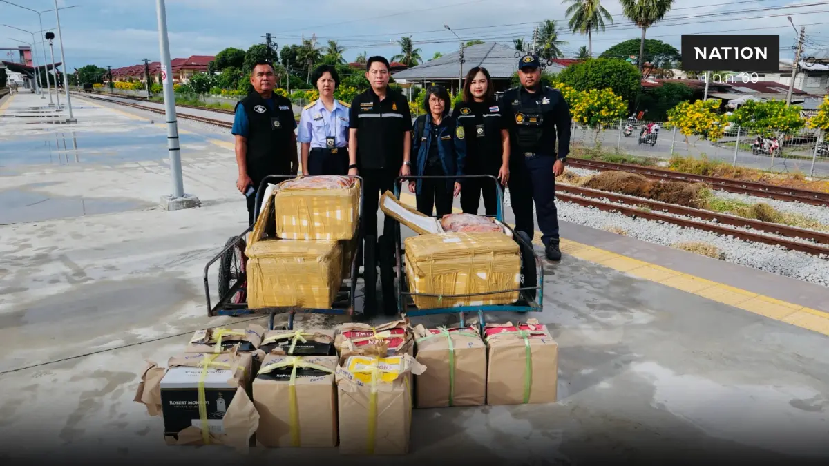 สนธิกำลังบุกตรวจค้นขบวนรถไฟสายใต้ยึดของเถื่อนสกัดเข้ากรุงฯ สนธิกำลังบุกตรวจค้นขบวนรถไฟสายใต้ยึดของเถื่อนสกัดเข้ากรุงฯ