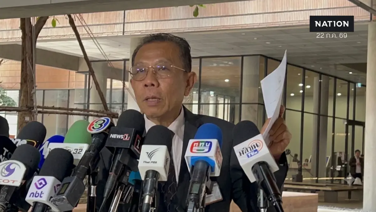 ศุภชัย จี้สอบ ไอลอว์ โยง พรรคประชาชน ฮั้วเลือก สว.ชงสอบแหล่งทุน ศุภชัย จี้สอบ ไอลอว์ โยง พรรคประชาชน ฮั้วเลือก สว.ชงสอบแหล่งทุน
