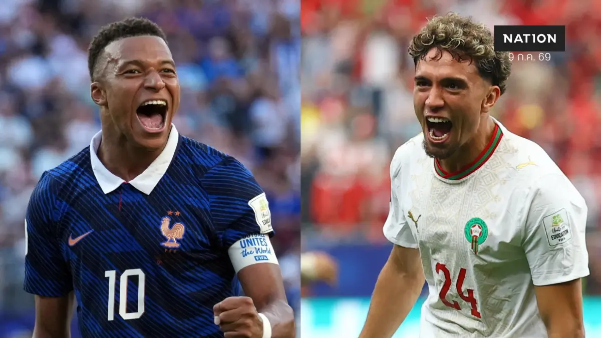 พรีวิวฟุตบอลโลก 2026 ฝรั่งเศส ท้าชน โมร็อกโก บิ๊กแมตช์รีแมตช์ชิงตั๋วรอบรองฯ