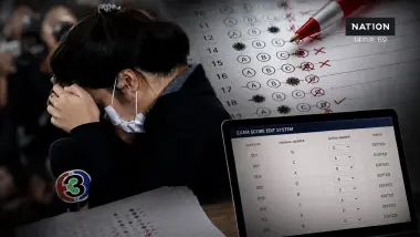 เปิดพฤติการณ์โกงสอบยิบ ส่งไฟล์เฉลย กระดาษคำตอบ มาแก้คำตอบ – คะแนน
