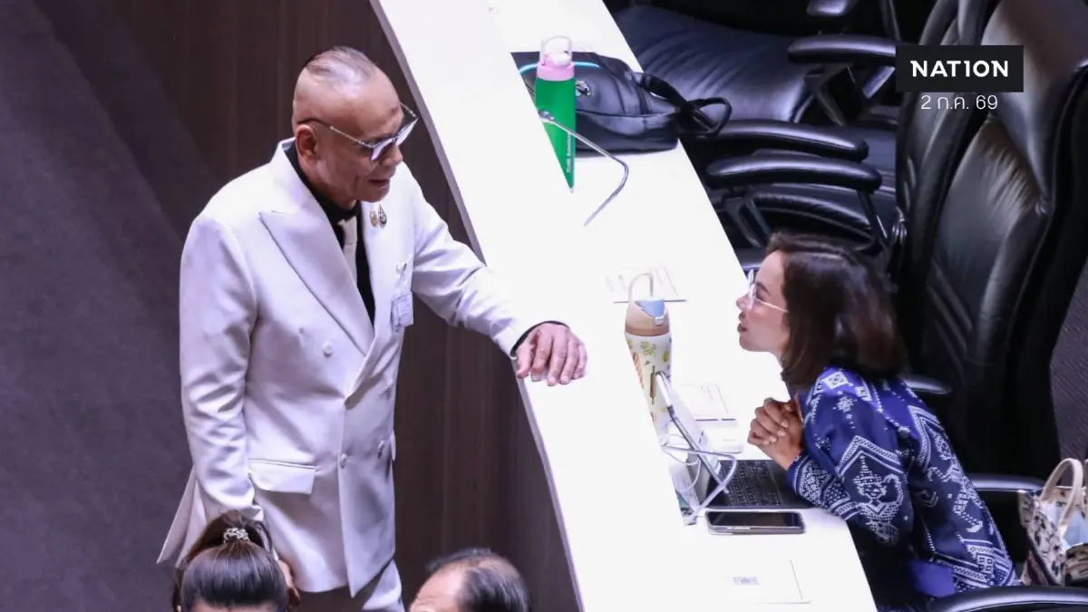 กมธ.งบ 70 นัดแรกเคาะ “ชาดา” นั่งที่ปรึกษาร่วม “วีระ-วันนอร์”