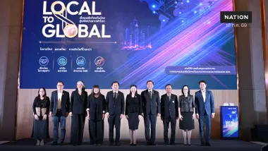 DFT จับมือ สสว. เปิดโครงการ Local to Global (DFT+) ยกระดับ SMEs ไทย
