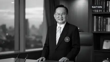 ราชทัณฑ์เผย "ศุภชัย ศรีศุภอักษร" เสียชีวิตแล้วหลังป่วยหนัก