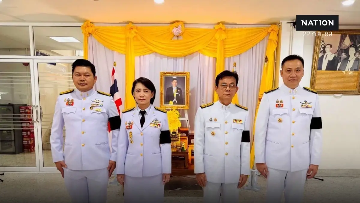 อัยการนนทบุรี จัดงานถวายพระพรในหลวงวันเฉลิมพระชนพรรษา 28 ก.ค. อัยการนนทบุรี จัดงานถวายพระพรในหลวงวันเฉลิมพระชนพรรษา 28 ก.ค.