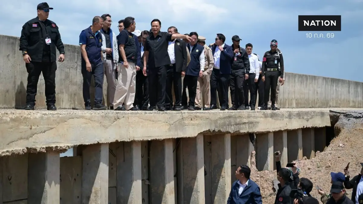 ลุยหาดใหญ่! "อนุทิน" ตรวจคันคลอง ร.1 ยืนยันซ่อมทันก่อนน้ำหลาก "มั่นใจเอาอยู่" ลุยหาดใหญ่! "อนุทิน" ตรวจคันคลอง ร.1 ยืนยันซ่อมทันก่อนน้ำหลาก "มั่นใจเอาอยู่"