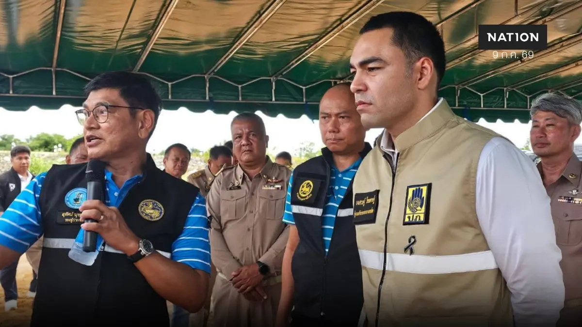 มท.3 ตรวจราชการ "จันทบุรี" ติดตามจัดการน้ำ-รับมือภัยพิบัติ มท.3 ตรวจราชการ "จันทบุรี" ติดตามจัดการน้ำ-รับมือภัยพิบัติ