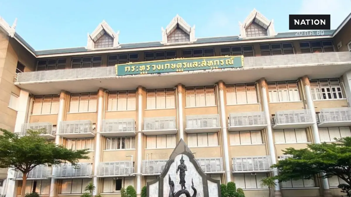 เปิดโผแต่งตั้งโยกย้าย "บิ๊กกระทรวงเกษตร" ลุ้นคำตอบ ครม.พรุ่งนี้