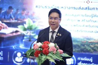 ศธ. จับมือ กรมราชทัณฑ์ เปิดห้องเรียนในเรือนจำเพิ่มโอกาสหลังพ้นโทษ