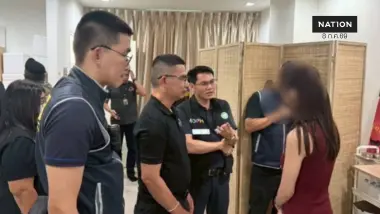 ปราบ "หมอเถื่อน" แฝงตัวออนไลน์เปิดบ้านฉีดโบท็อกซ์-ฟิลเลอร์