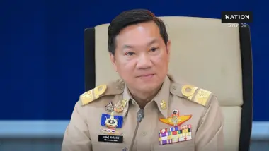 นายกฯ ตั้งทีมมหาดไทย เดินหน้าขับเคลื่อนไทยสู่การเป็นสมาชิก OECD นายกฯ ตั้งทีมมหาดไทย เดินหน้าขับเคลื่อนไทยสู่การเป็นสมาชิก OECD