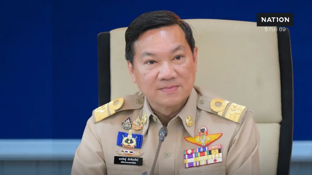 นายกฯ ตั้งทีมมหาดไทย เดินหน้าขับเคลื่อนไทยสู่การเป็นสมาชิก OECD นายกฯ ตั้งทีมมหาดไทย เดินหน้าขับเคลื่อนไทยสู่การเป็นสมาชิก OECD