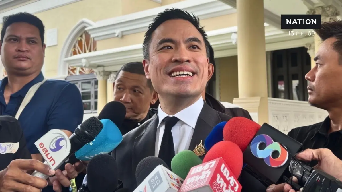"เอกนัฏ" ยันน้ำมันไทยมีเพียงพอ บริหารราคาแบบวันต่อวัน สั่งคุมเข้มราคาสกัดตลาดโลกพุ่งกระชาก
