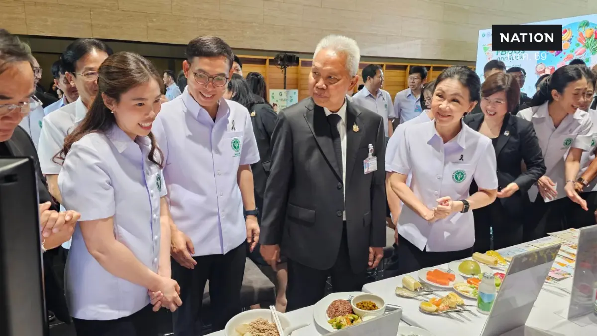 สธ.จับมือรัฐสภาเปิดตัวกินดี Ep3 ดันโภชนาการใหม่ลด NCDs สธ.จับมือรัฐสภาเปิดตัวกินดี Ep3 ดันโภชนาการใหม่ลด NCDs