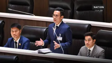 “ประธานวิปรัฐบาล” ยกงบฯ 70 เป็นงบฯ “ปรุงจืด” ฟื้นฟูการคลังประเทศ