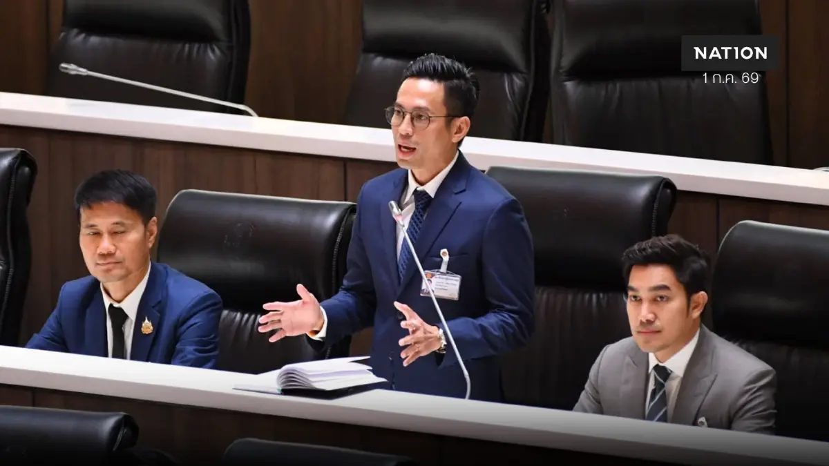 “ประธานวิปรัฐบาล” ยกงบฯ 70 เป็นงบฯ “ปรุงจืด” ฟื้นฟูการคลังประเทศ “ประธานวิปรัฐบาล” ยกงบฯ 70 เป็นงบฯ “ปรุงจืด” ฟื้นฟูการคลังประเทศ