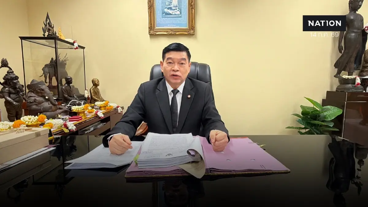 “วัชรินทร์”ตั้งอัยการ ร่วมสอบคดีคลิปเสียง จัดฉากคดีสินบนทองคำ