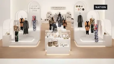 พปช. จัด OTOP PREMIUM 2026 ขนผ้าไทยดีไซน์ระดับโลกบุกเอ็มสเฟียร์