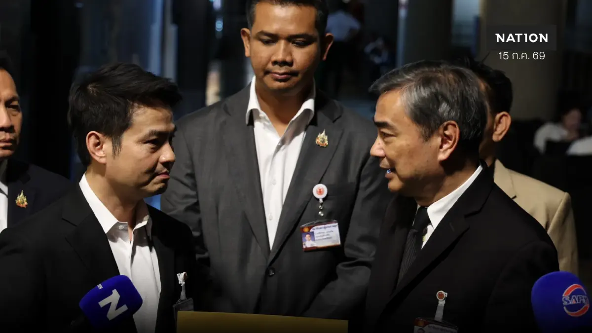 “ปชป.” ยื่นหนังสือถึงนายกฯ แนะแนวทางจัดการงบฯ แก้น้ำท่วมภาคใต้ “ปชป.” ยื่นหนังสือถึงนายกฯ แนะแนวทางจัดการงบฯ แก้น้ำท่วมภาคใต้